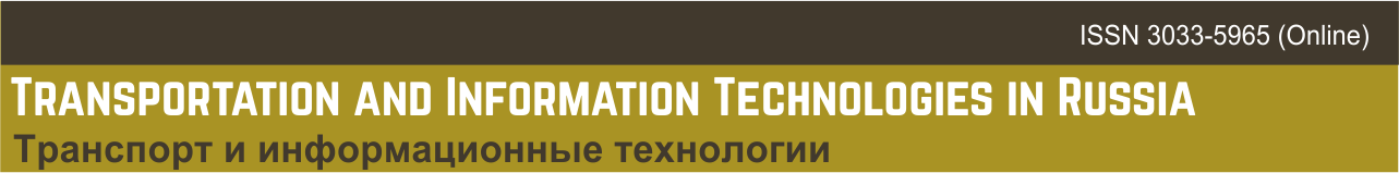 Transportation and Information Technologies in Russia